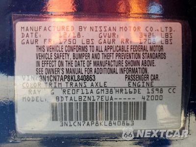 Zdjęcie 12 z 12 samochodu: 2019 NISSAN VERSA S VIN:3N1CN7AP8KL840863 - miniatura