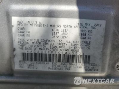 Zdjęcie 23 z 24 samochodu: 2012 MITSUBISHI GALANT ES VIN:4A32B3FF1CE023534 - miniatura
