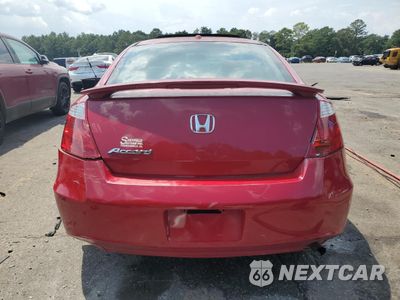 Zdjęcie 6 z 12 samochodu: 2008 HONDA ACCORD EXL VIN:1HGCS12828A014957 - miniatura