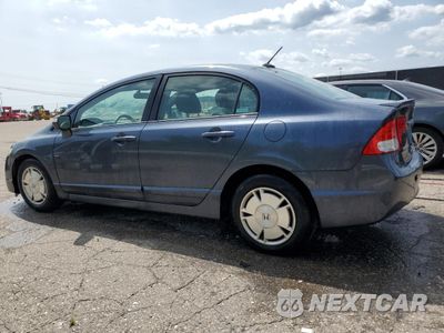 Drugie zdjęcie samochodu z przodu: 2009 HONDA CIVIC HYBRID VIN:JHMFA36249S018468 - miniatura