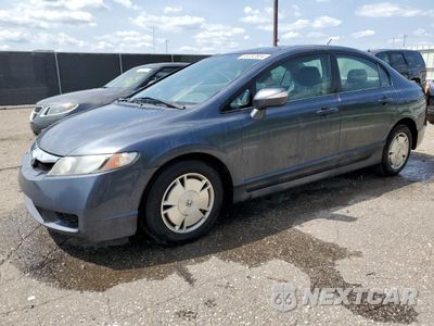 2009 HONDA CIVIC HYBRID JHMFA36249S018468 - główne zdjęcie licytacji z USA - miniatura