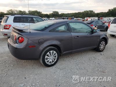 Trzecie zdjęcie samochodu z tyłu: 2006 CHEVROLET COBALT LS VIN:1G1AK15F467705247 - miniatura