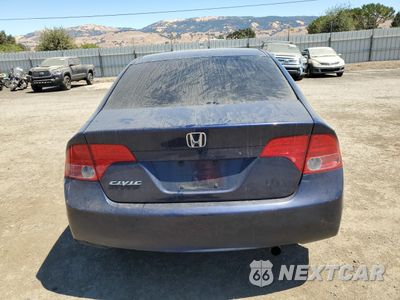 Zdjęcie 6 z 14 samochodu: 2007 HONDA CIVIC EX VIN:1HGFA15887L016033 - miniatura