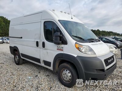 Czwarte zdjęcie samochodu z boku: 2021 RAM PROMASTER 1500 1500 HIGH VIN:3C6LRVBG6ME521321 - miniatura