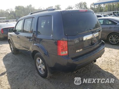 Drugie zdjęcie samochodu z przodu: 2009 HONDA PILOT EX VIN:5FNYF38449B012953 - miniatura