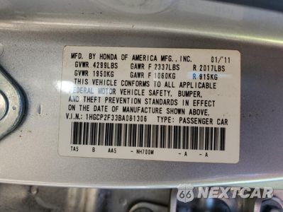 Zdjęcie 12 z 12 samochodu: 2011 HONDA ACCORD LX VIN:1HGCP2F33BA081306 - miniatura