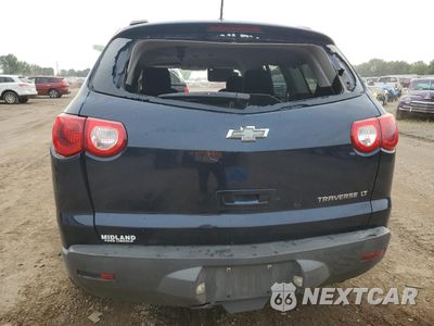 Zdjęcie 6 z 15 samochodu: 2012 CHEVROLET TRAVERSE LT VIN:1GNKVGED0CJ195084 - miniatura