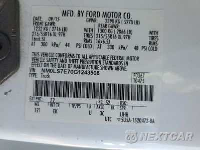 Zdjęcie 13 z 13 samochodu: 2016 FORD TRANSIT CONNECT XL VIN:NM0LS7E70G1243508 - miniatura