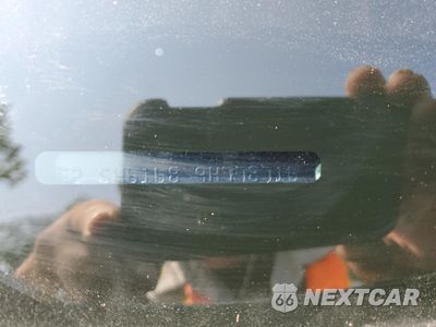 Zdjęcie 13 z 13 samochodu: 2009 SUBARU FORESTER 2.5X VIN:JF2SH61689H778716 - miniatura