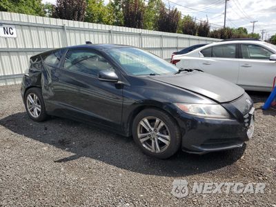 Czwarte zdjęcie samochodu z boku: 2012 HONDA CR-Z VIN:JHMZF1D45CS004285 - miniatura