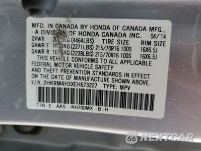 Zdjęcie 13 z 13 samochodu: 2014 HONDA CR-V LX VIN:2HKRM4H3XEH673227 - miniatura