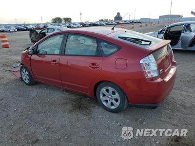 Drugie zdjęcie samochodu z przodu: 2006 TOYOTA PRIUS VIN:JTDKB20U867065406 - miniatura
