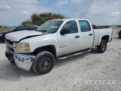 2007 CHEVROLET SILVERADO C2500 HEAVY DUTY 1GCHC23K97F550467 - główne zdjęcie licytacji z USA - miniatura