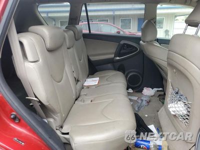Zdjęcie 11 z 13 samochodu: 2008 TOYOTA RAV4 LIMITED VIN:JTMBK31V186032687 - miniatura