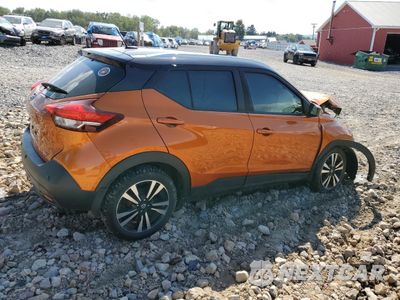 Trzecie zdjęcie samochodu z tyłu: 2020 NISSAN KICKS SV VIN:3N1CP5CV2LL568869 - miniatura