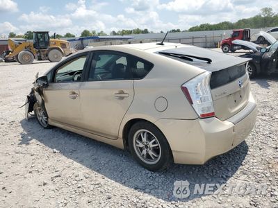 Drugie zdjęcie samochodu z przodu: 2010 TOYOTA PRIUS VIN:JTDKN3DU5A1026291 - miniatura