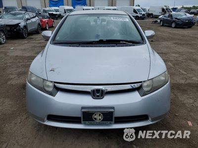 Piąte zdjęcie samochodu w środku: 2007 HONDA CIVIC HYBRID VIN:JHMFA36277S006750 - miniatura