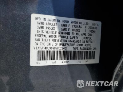 Zdjęcie 12 z 12 samochodu: 2007 ACURA TSX VIN:JH4CL96987C022401 - miniatura