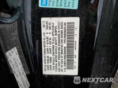 Zdjęcie 14 z 14 samochodu: 2012 HONDA CR-Z VIN:JHMZF1D45CS004285 - miniatura