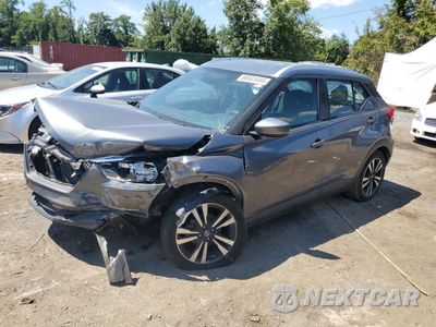 2019 NISSAN KICKS S 3N1CP5CU8KL550351 - główne zdjęcie licytacji z USA - miniatura