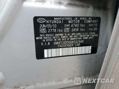 Zdjęcie 12 z 12 samochodu: 2011 HYUNDAI AZERA GLS VIN:KMHFC4DD6BA532948 - miniatura