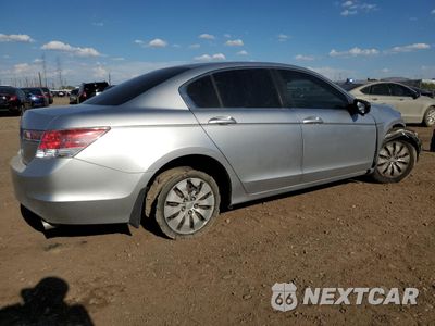 Trzecie zdjęcie samochodu z tyłu: 2011 HONDA ACCORD LX VIN:1HGCP2F33BA081306 - miniatura