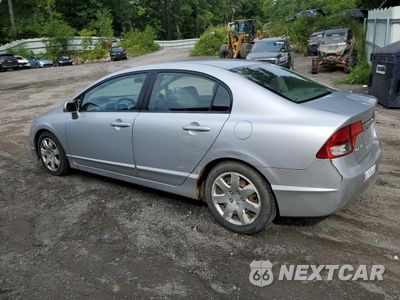 Drugie zdjęcie samochodu z przodu: 2010 HONDA CIVIC LX VIN:2HGFA1F54AH534214 - miniatura