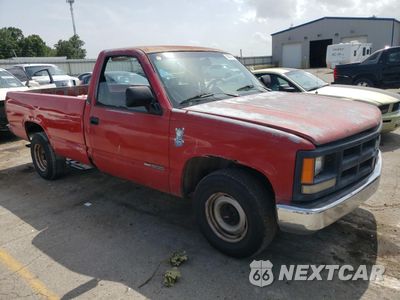 Czwarte zdjęcie samochodu z boku: 1990 GMC SIERRA C1500 VIN:2GTEC14Z1L1558024 - miniatura