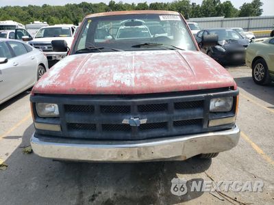 Piąte zdjęcie samochodu w środku: 1990 GMC SIERRA C1500 VIN:2GTEC14Z1L1558024 - miniatura