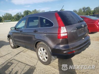 Drugie zdjęcie samochodu z przodu: 2011 HONDA CR-V SE VIN:5J6RE4H40BL021983 - miniatura