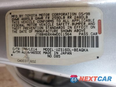 Zdjęcie 12 z 12 samochodu: 1998 LEXUS GS 400 VIN:JT8BH68X4W0011564 - miniatura