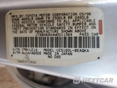 Zdjęcie 12 z 12 samochodu: 1998 LEXUS GS 400 VIN:JT8BH68X4W0011564 - miniatura