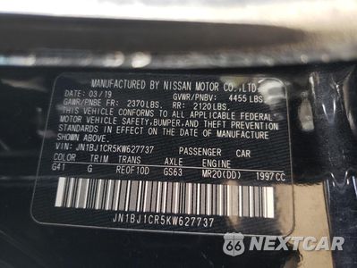 Zdjęcie 12 z 12 samochodu: 2019 NISSAN ROGUE SPORT S VIN:JN1BJ1CR5KW627737 - miniatura