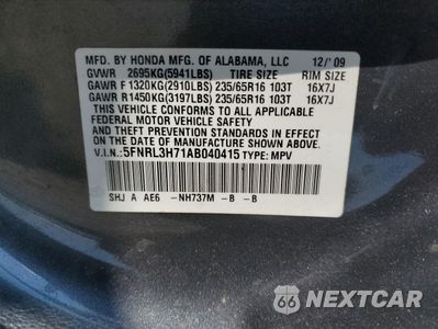 Zdjęcie 15 z 17 samochodu: 2010 HONDA ODYSSEY EXL VIN:5FNRL3H71AB040415 - miniatura