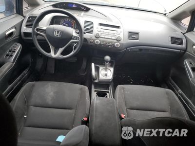 Zdjęcie 8 z 13 samochodu: 2010 HONDA CIVIC LX-S VIN:19XFA1F64AE087063 - miniatura