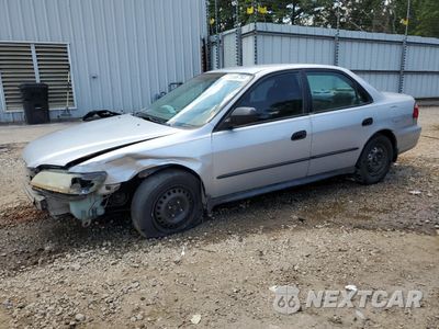 2002 HONDA ACCORD DX 1HGCF854X2A049257 - główne zdjęcie licytacji z USA - miniatura