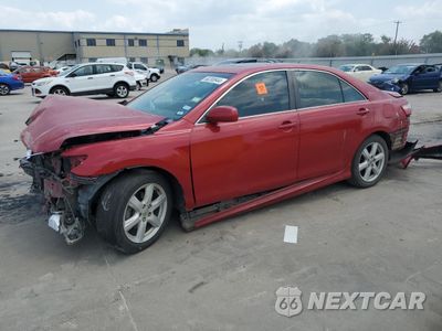 2008 TOYOTA CAMRY CE 4T1BE46K38U238774 - główne zdjęcie licytacji z USA - miniatura
