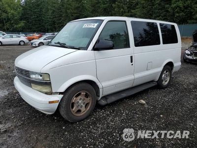 2004 CHEVROLET ASTRO 1GNDM19X04B130034 - główne zdjęcie licytacji z USA - miniatura