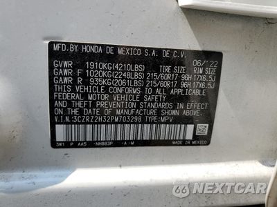 Zdjęcie 14 z 14 samochodu: 2023 HONDA HR-V LX VIN:3CZRZ2H32PM703298 - miniatura