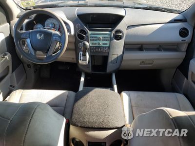 Zdjęcie 8 z 13 samochodu: 2010 HONDA PILOT EX VIN:5FNYF4H45AB036107 - miniatura