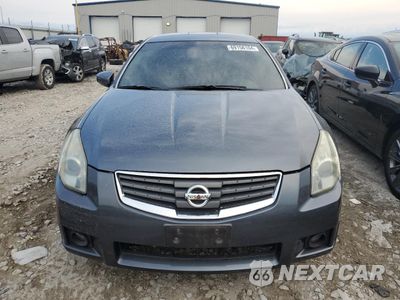 Piąte zdjęcie samochodu w środku: 2008 NISSAN MAXIMA SE VIN:1N4BA41E48C814143 - miniatura