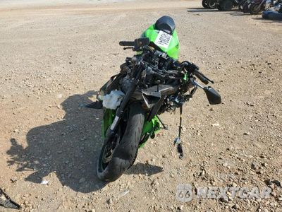 Drugie zdjęcie samochodu z przodu: 2024 KAWASAKI ZX400 S VIN:ML5ZXCS19RDA24035 - miniatura