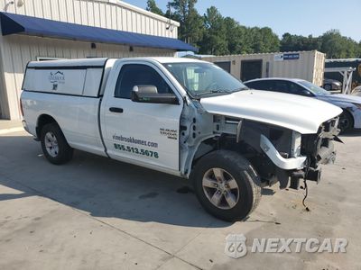 Czwarte zdjęcie samochodu z boku: 2022 RAM 1500 CLASSIC TRADESMAN VIN:3C6JR6DG8NG429501 - miniatura