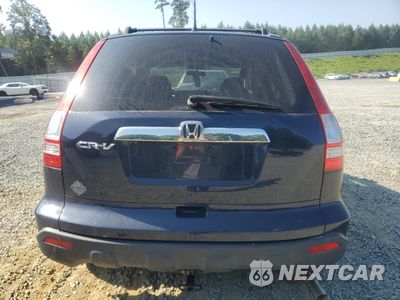 Zdjęcie 6 z 14 samochodu: 2007 HONDA CR-V EX VIN:JHLRE48597C045840 - miniatura