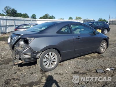 Trzecie zdjęcie samochodu z tyłu: 2010 HONDA CIVIC EX VIN:2HGFG1B85AH511698 - miniatura