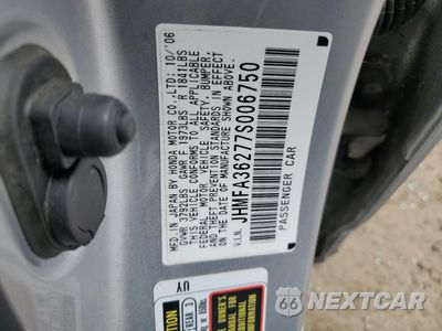 Zdjęcie 12 z 12 samochodu: 2007 HONDA CIVIC HYBRID VIN:JHMFA36277S006750 - miniatura
