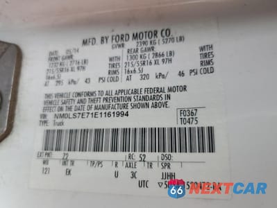 Zdjęcie 13 z 13 samochodu: 2014 FORD TRANSIT CONNECT XL VIN:NM0LS7E71E1161994 - miniatura