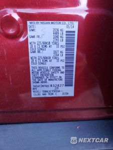 Zdjęcie 15 z 15 samochodu: 2014 NISSAN ROGUE S VIN:5N1AT2MT6EC832827 - miniatura