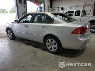 Drugie zdjęcie samochodu z przodu: 2008 KIA OPTIMA LX VIN:KNAGE123185250808 - miniatura