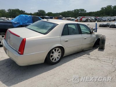 Trzecie zdjęcie samochodu z tyłu: 2008 CADILLAC DTS VIN:1G6KD57Y88U150399 - miniatura